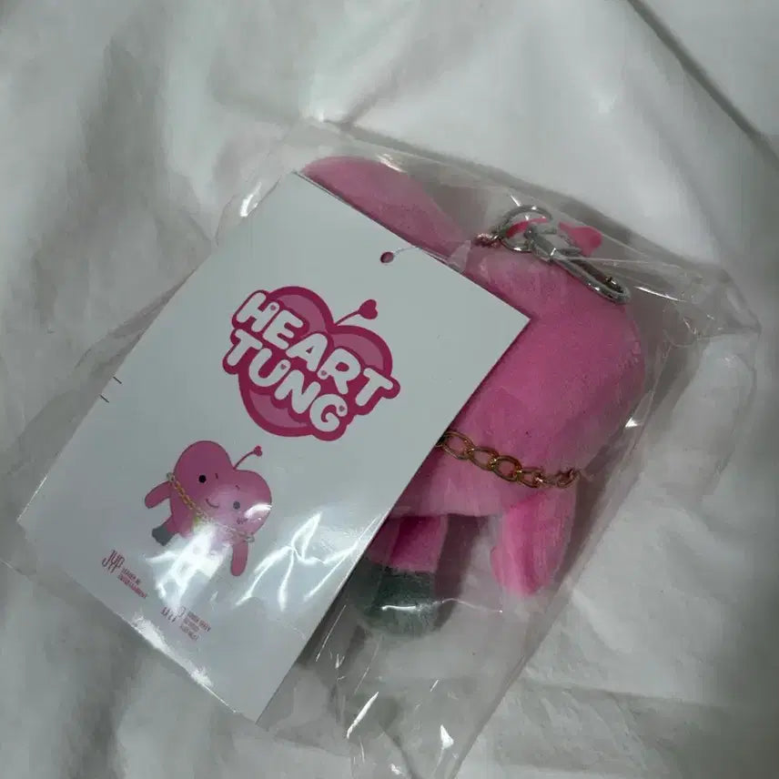 [미개봉/급처] Stray Kids 스트레이키즈 하트 뚱땡이 하트퉁