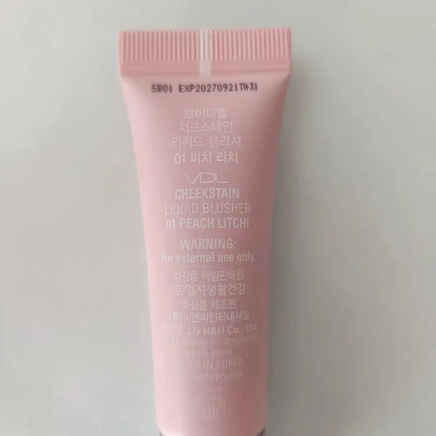 [BUNJANG] VDL Peach Rich Liquid Blush / vdl 리퀴드 블러셔 피치리치