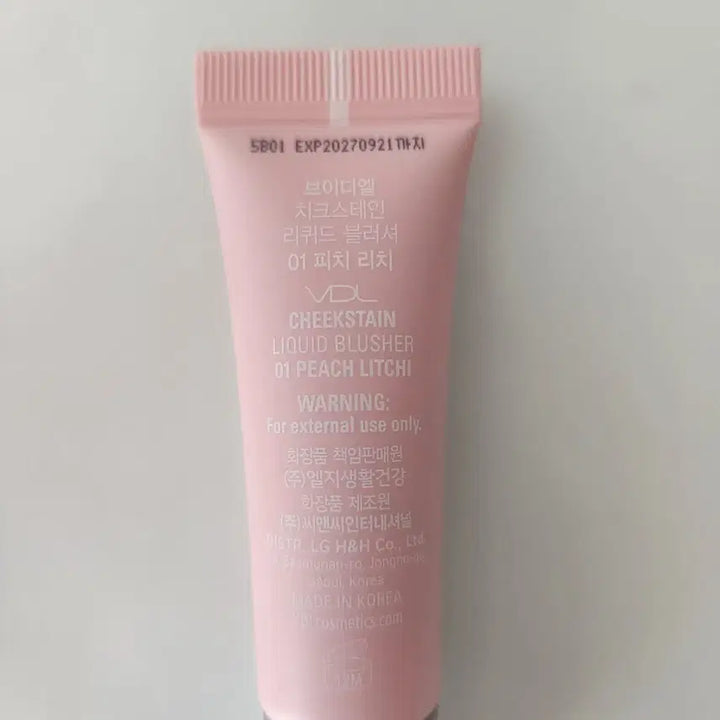 [BUNJANG] VDL Peach Rich Liquid Blush / vdl 리퀴드 블러셔 피치리치