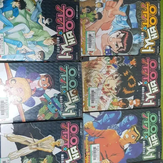 [BUNJANG] Yu Yu Hakusho Complete Set (Volumes 1-19) / 유유백서 개정판 1-19완결 대여점용