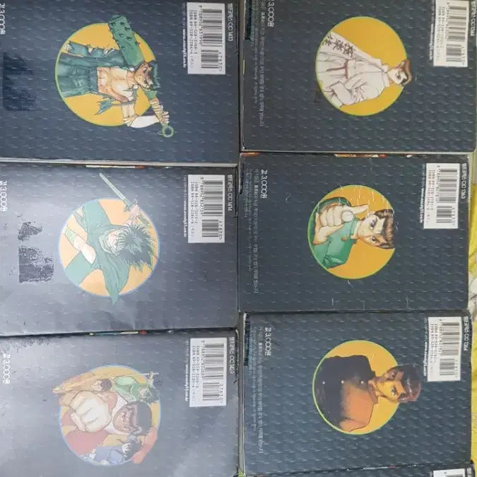 [BUNJANG] Yu Yu Hakusho Complete Set (Volumes 1-19) / 유유백서 개정판 1-19완결 대여점용