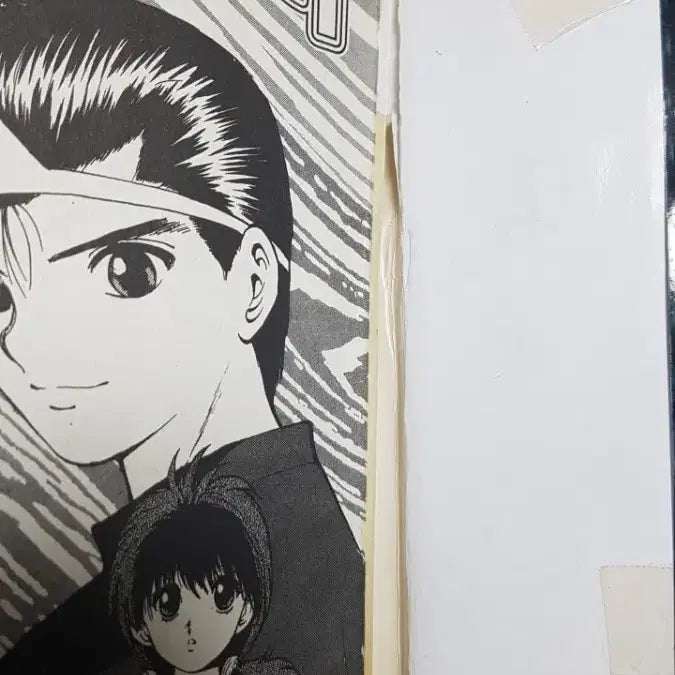 [BUNJANG] Yu Yu Hakusho Complete Set (Volumes 1-19) / 유유백서 개정판 1-19완결 대여점용