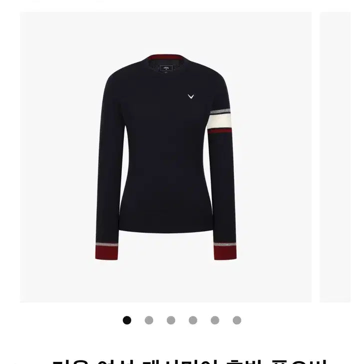 [BUNJANG] Cashmere Knit Sweater (Size 90) / 여자 캐시미어니트 새상품 90