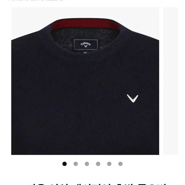 [BUNJANG] Cashmere Knit Sweater (Size 90) / 여자 캐시미어니트 새상품 90