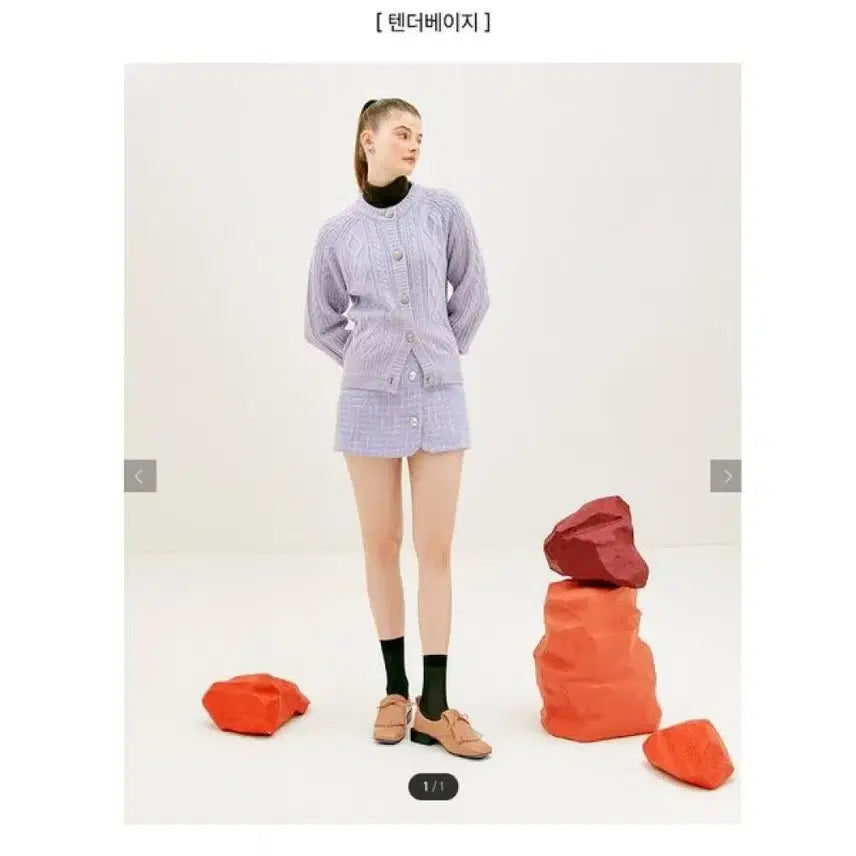 [BUNJANG] Cacharel 22FW Leather Loafers (245) / (새상품) 까사렐 22FW 양가죽 로퍼 (245)