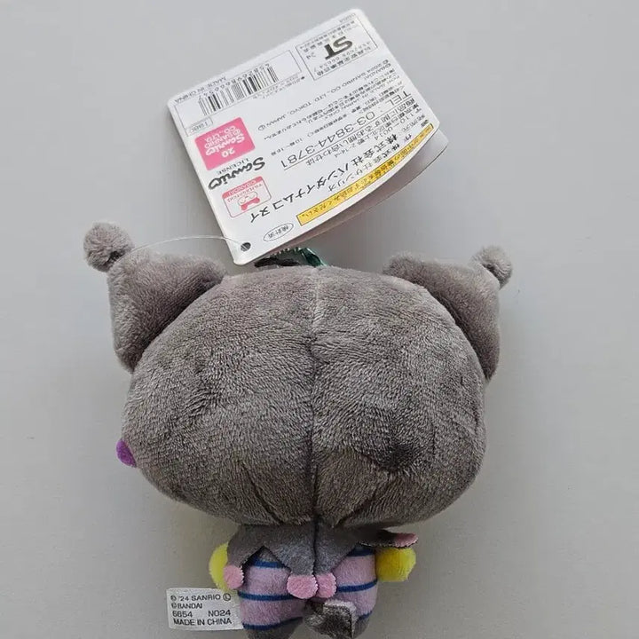 [BUNJANG] Sanrio Kuromi Melody Plush Mascot Keyring / 미사용) 다마고치 산리오 쿠로미 멜로디치 플러시 마스코트 키체인키링 인형