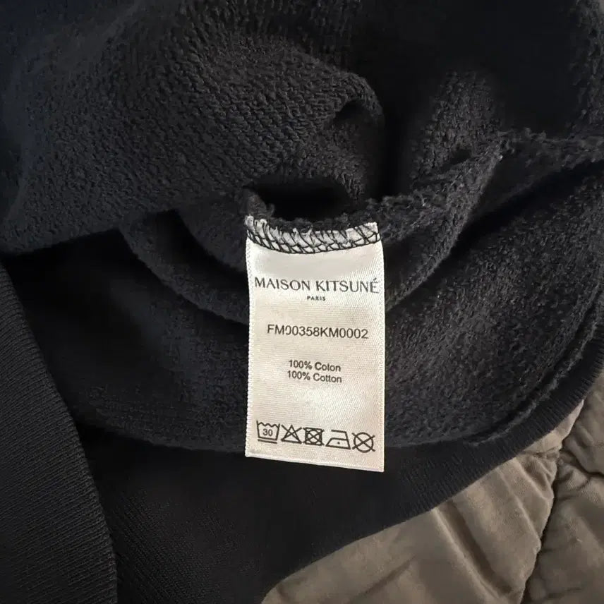 [BUNJANG] Maison Kitsune Sweatshirt L / 메종키츠네 맨투맨 L