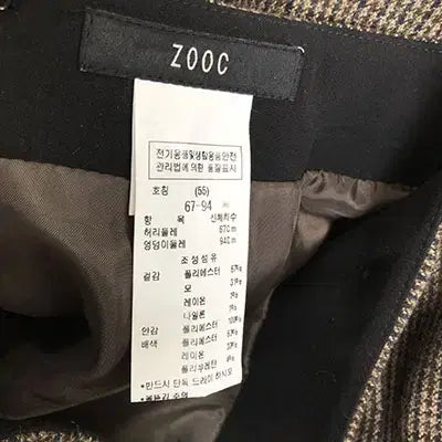 [BUNJANG] ZOOC Skirt / ZOOC 정품/2021-55/새거수준