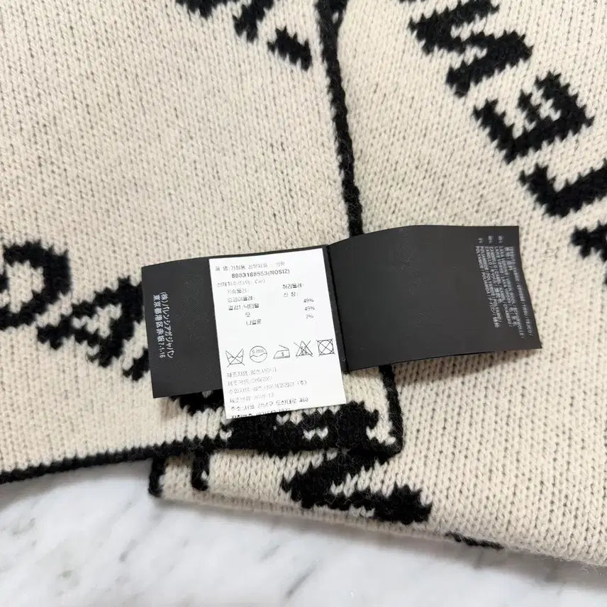 [BUNJANG] Balenciaga Multi-Logo Reversible Muffler / [정품] 발렌시아가 멀티로고 리버시블 머플러