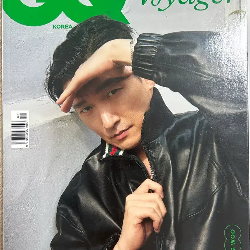 [BUNJANG] GQ Korea Jo Seung Woo Magazine June 2023 Issue Bundle / GQ 지큐 코리아 잡지 2023년 6월호 조승우 일괄