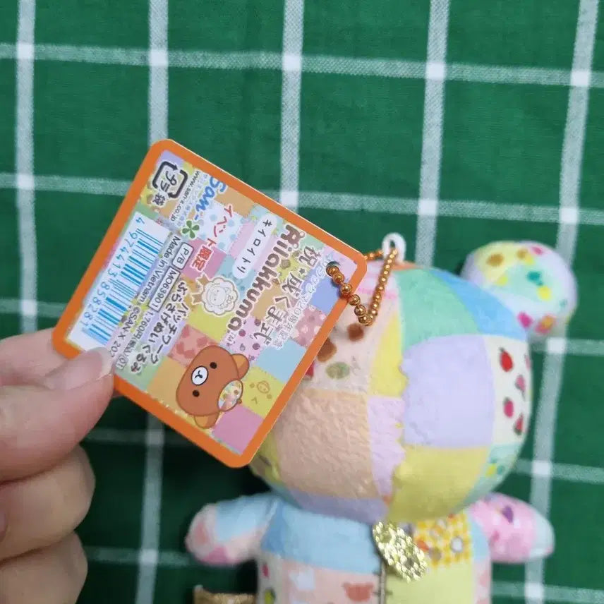 [SOLD OUT] 리락쿠마  20주년 패치워크 인형키링