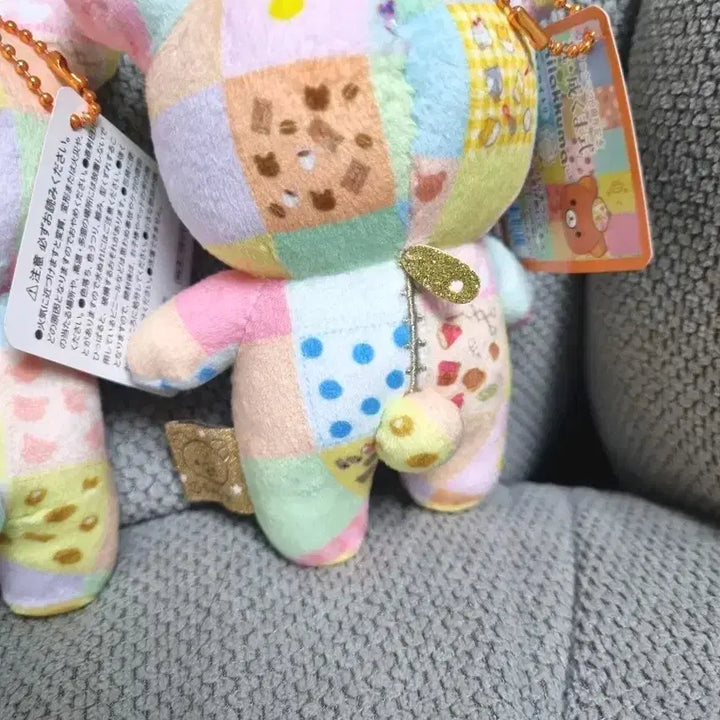 [SOLD OUT] 리락쿠마  20주년 패치워크 인형키링