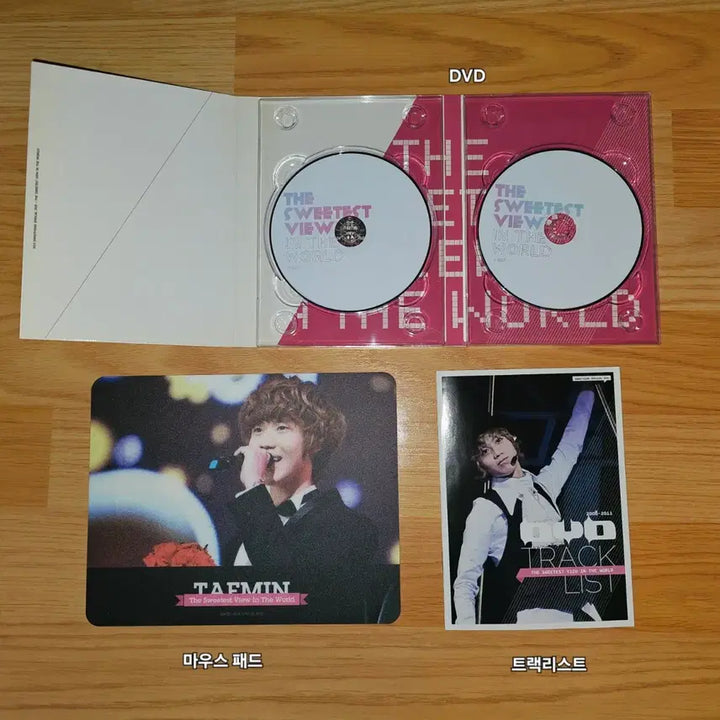 [BUNJANG] Taemin Debut Era DVD Bundle / 태민 데뷔초 대포 홈마 DVD