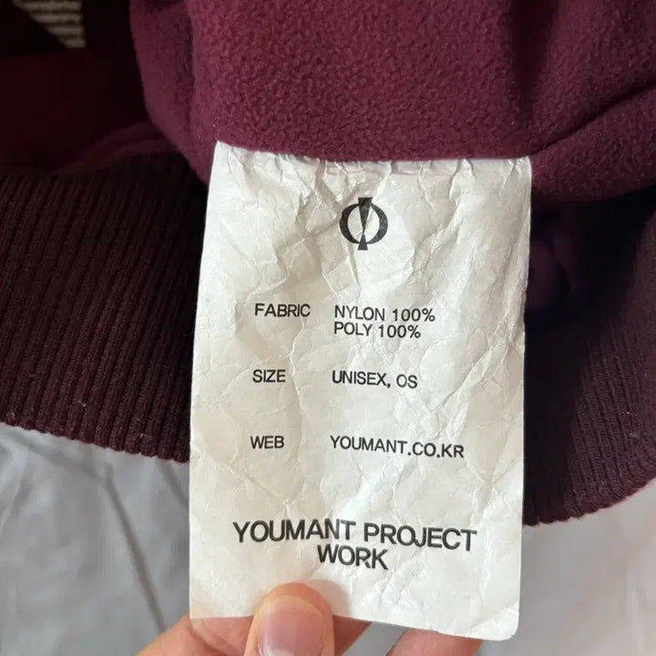 [BUNJANG] U:ME:NT MA1 / 유먼트 MA1