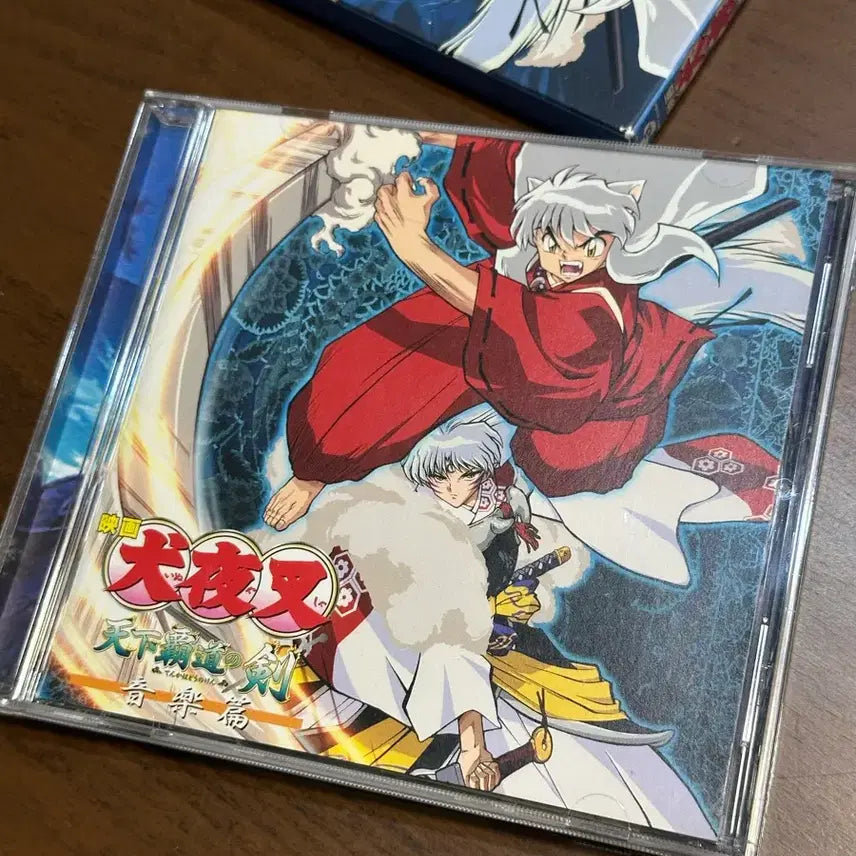 [SOLD OUT] 이누야샤 천하패도의 검 cd