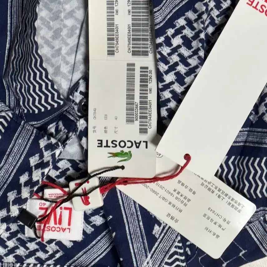 [BUNJANG] Lacoste L!VE Bandana Pattern Shirt / 라코스테 라이브(Lacoste L!VE) 스카프/반다나 패턴 셔츠