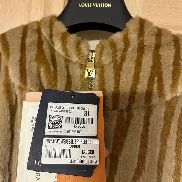 [BUNJANG] 3L Louis Vuitton Yeppi Fur Fleece / [3L] 루이비통 예삐 퍼 후리스