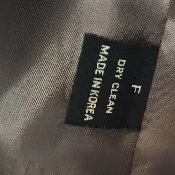 [BUNJANG] Sendtwo Checkered No-Collar Jacket / Sendtwo 체크 노카라 자켓 프리사이즈 66추천