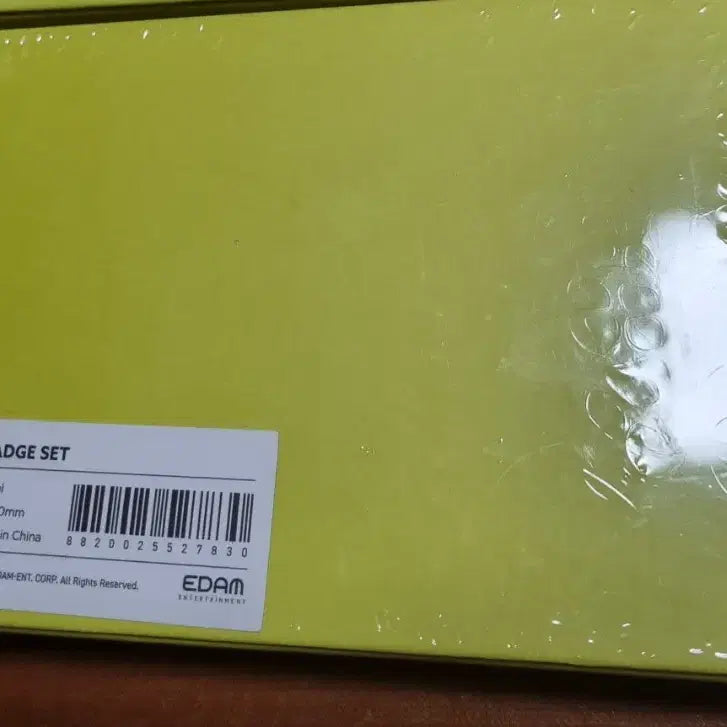 [BUNJANG] IU 13th Anniversary Badge Set / 아이유 IU 13주년 기념 BADGE SET 배지 세트