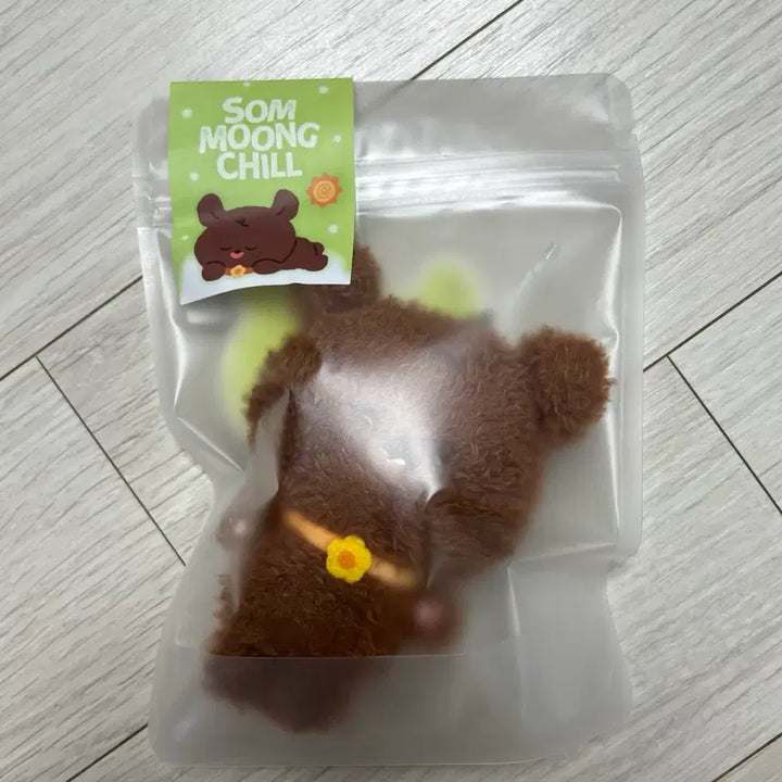 [BUNJANG] NCT 127 Haechan Sommoongchil Haepu Plush Doll (Sealed) / (원가이하) 엔시티127 해찬 솜뭉칠 해푸 미개봉