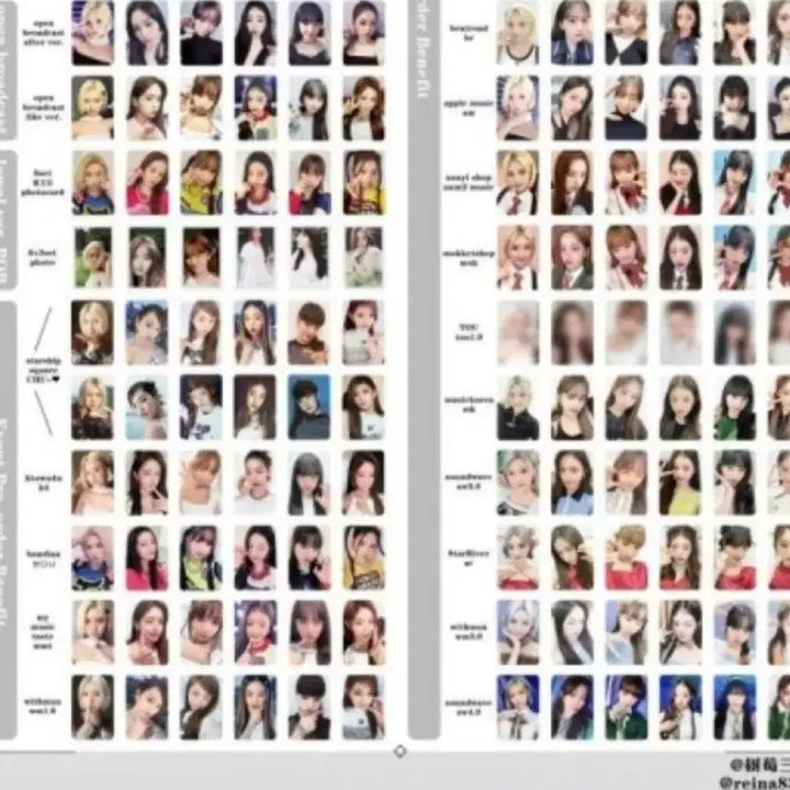 아이브 포카 싸게 팔아요 비공굿 아주 많이 넣어드려요