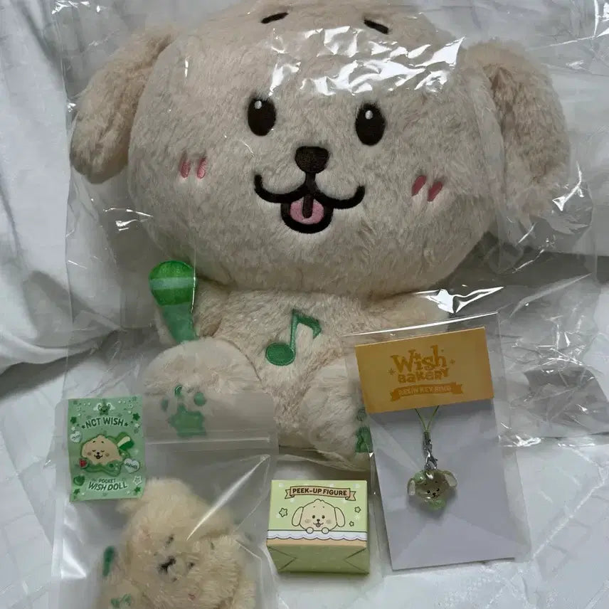 [BUNJANG] Wish Bakery DAE Treever / 위시베이커리 댕트리버