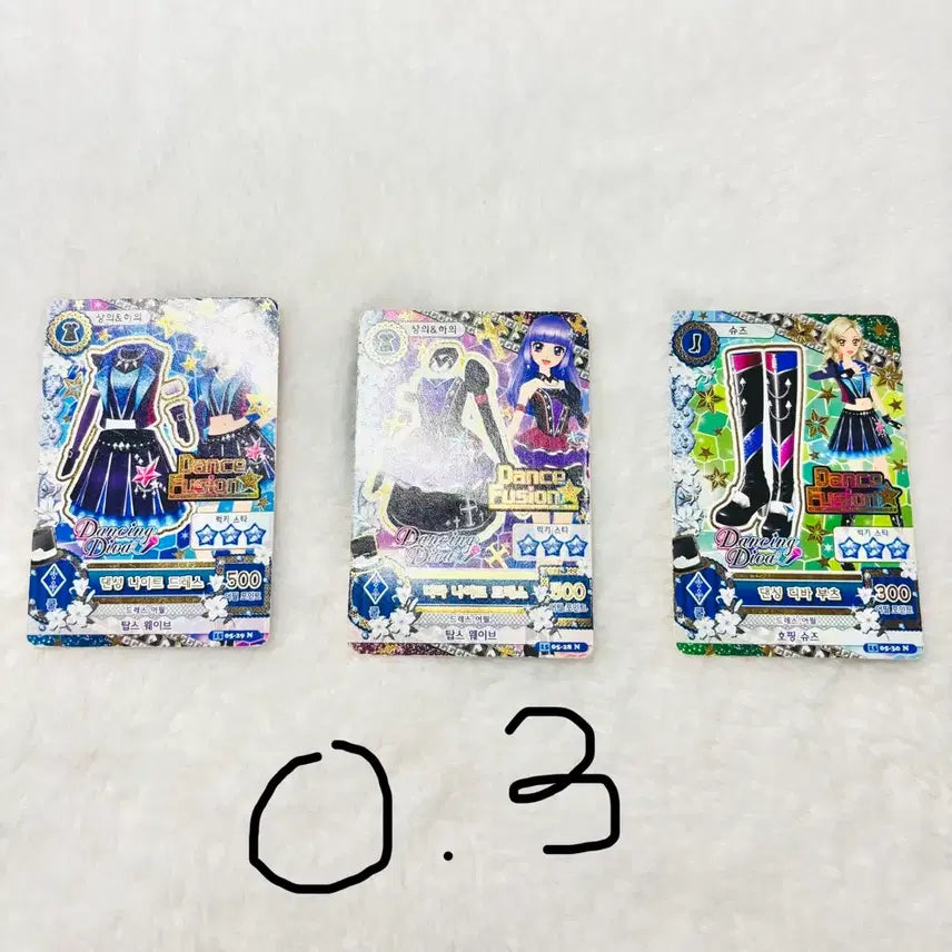 [BUNJANG] Aikatsu! Trading Card / 아이엠스타 카드