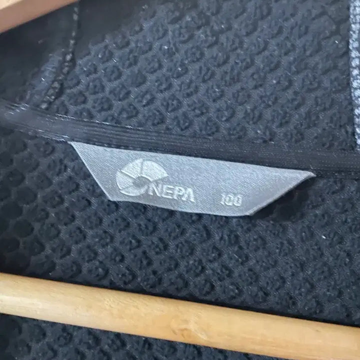 [BUNJANG] Nepa Training Set (Size 100) / 네파 트레이닝 세트100