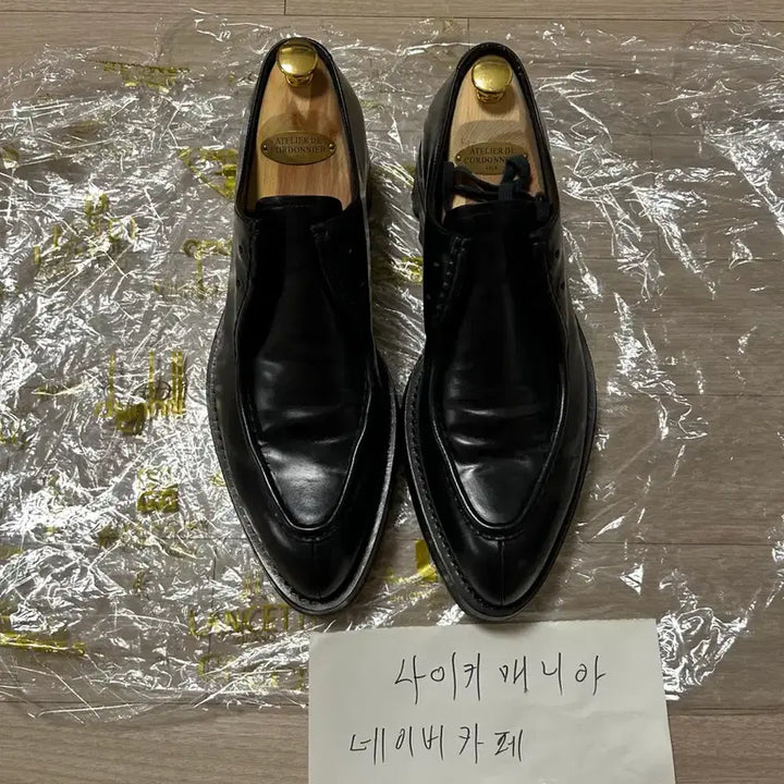 [BUNJANG] Prada Terracotta Shoulder Bag / 프라다 테라코타