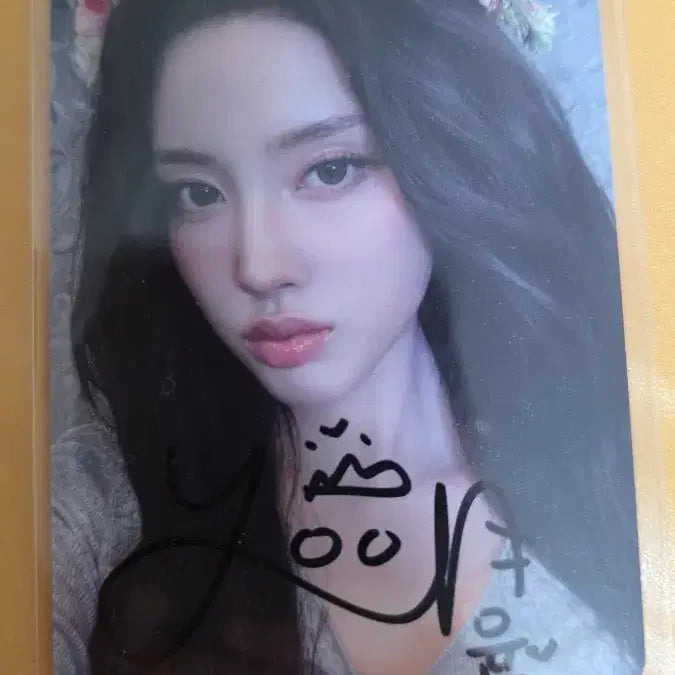 스테이씨 윤 싸인포카