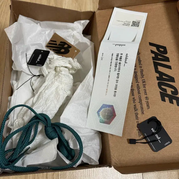 [SOLD OUT] 뉴발란스 팔라스 PALACE 콜라보 991 260사이즈 판매