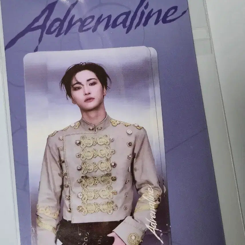 에이티즈 성화 골든아워4 팝업 아드레날린 카드스티커커버