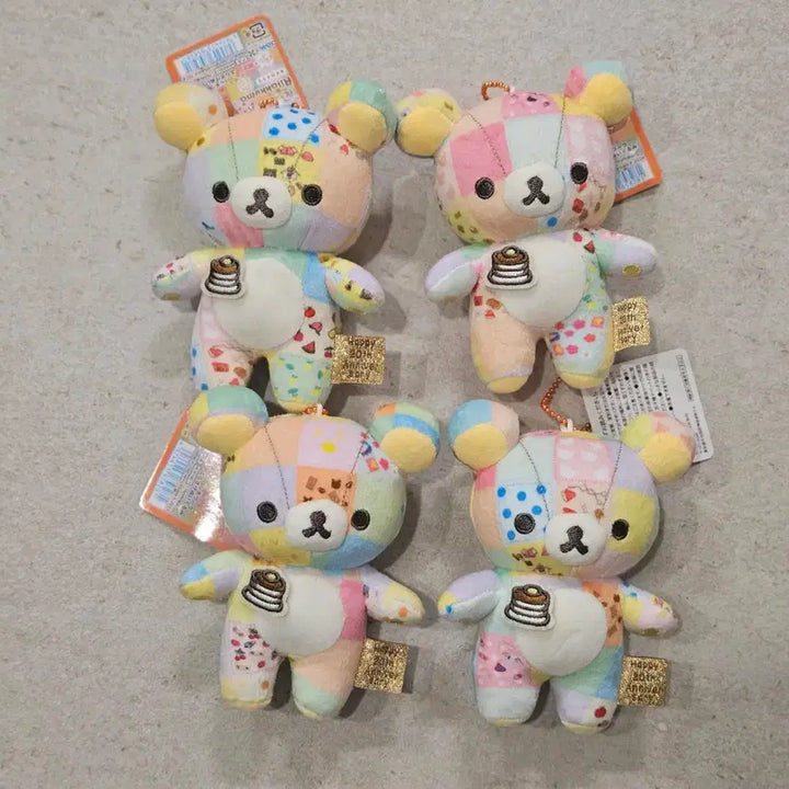 [BUNJANG] Rilakkuma 20th Anniversary Patchwork Keyring / 20주년패치워크리락쿠마키링 키이로이토리