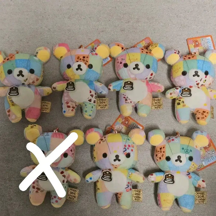 [BUNJANG] Rilakkuma 20th Anniversary Patchwork Keyring / 20주년패치워크리락쿠마키링 키이로이토리