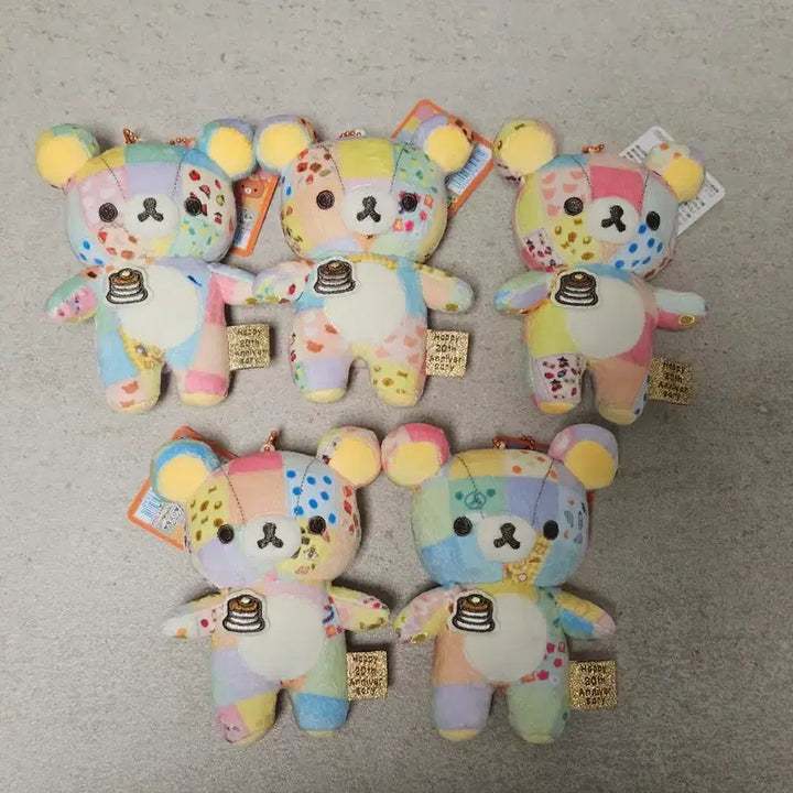 [BUNJANG] Rilakkuma 20th Anniversary Patchwork Keyring / 20주년패치워크리락쿠마키링 키이로이토리