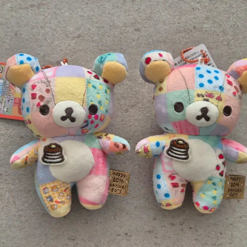 [BUNJANG] Rilakkuma 20th Anniversary Patchwork Keyring / 20주년패치워크리락쿠마키링 키이로이토리
