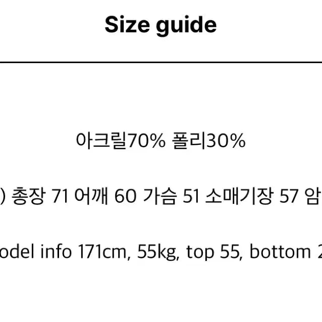 [BUNJANG] Clatta Bow Knit Dress / 클라따 bow knit 니트 원피스