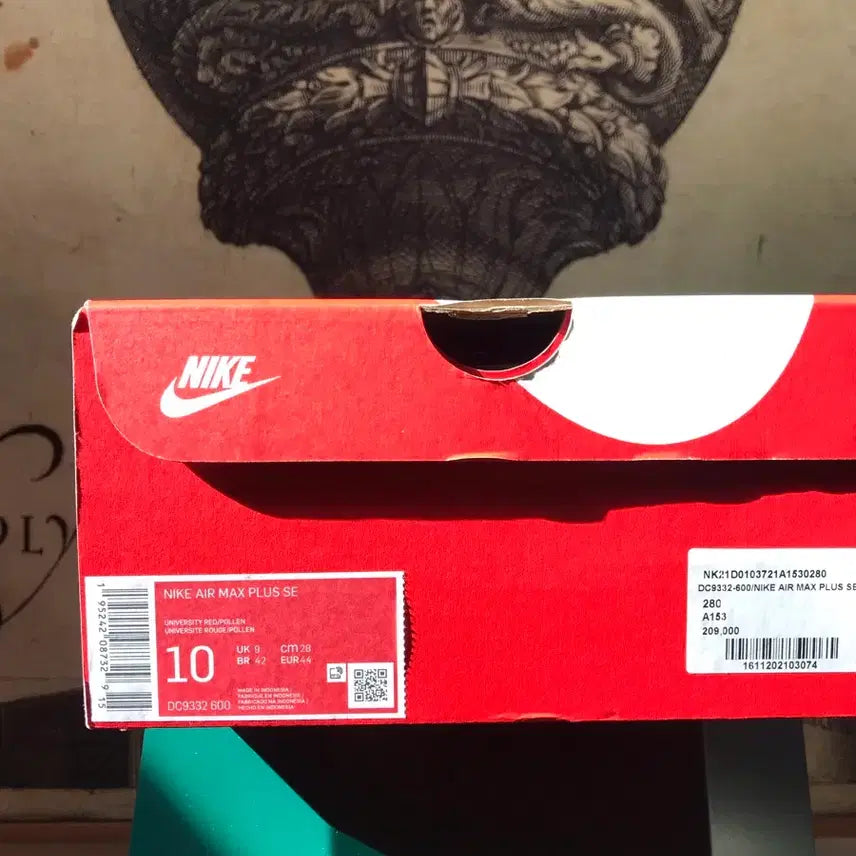 [BUNJANG] Nike Air Max Plus SE Sneakers / (N)나이키 에어맥스 플러스 SE 280
