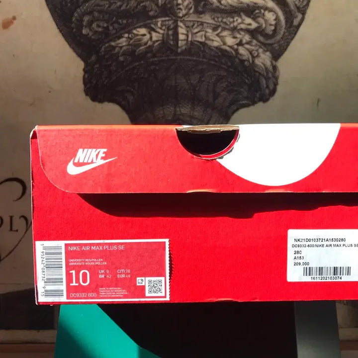 [BUNJANG] Nike Air Max Plus SE Sneakers / (N)나이키 에어맥스 플러스 SE 280