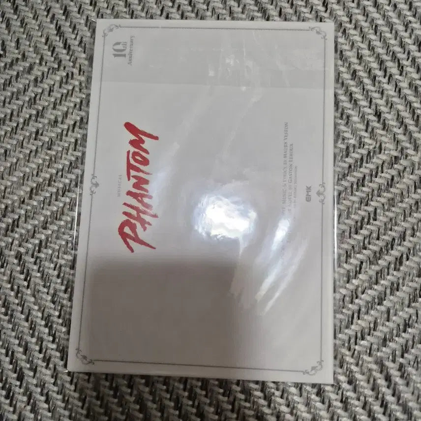 [BUNJANG] Kai Phantom Musical Postcard / 뮤지컬 팬텀 카이 엽서