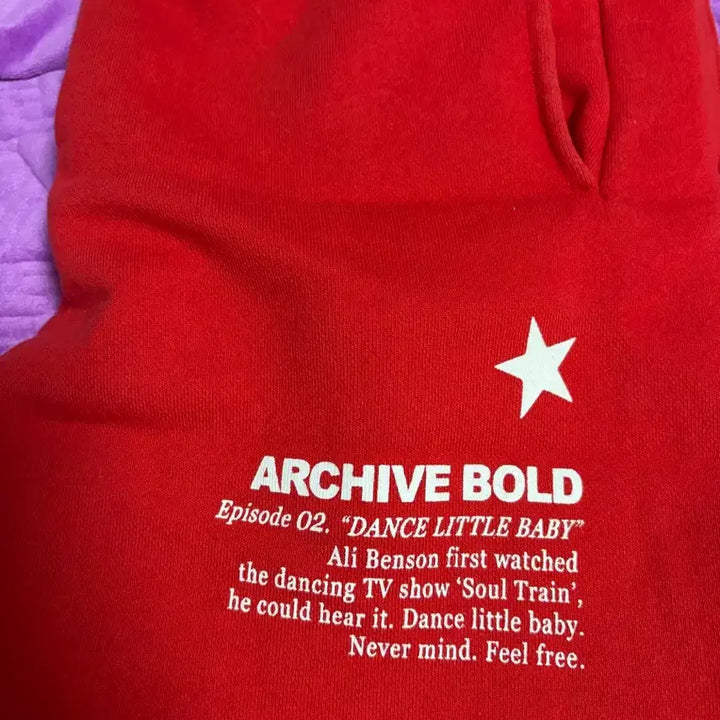 [BUNJANG] 939 Red Jogger Pants / 939 레드 조거팬츠 추리닝 바지