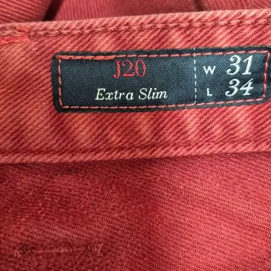 [BUNJANG] ARMAND BASI Red Denim Men&