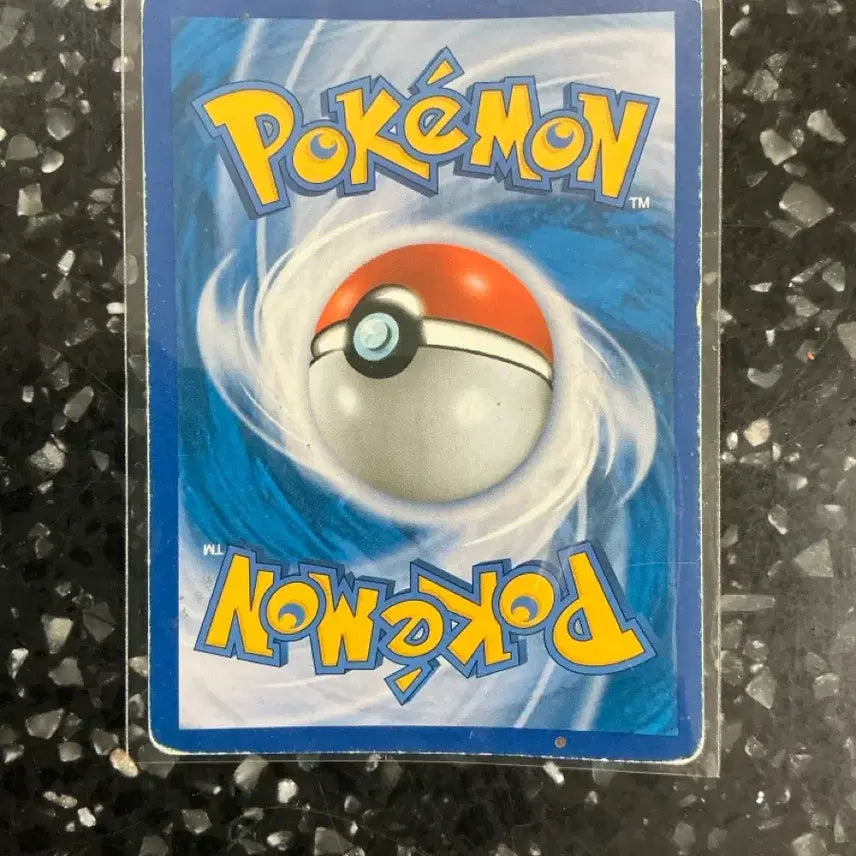 [BUNJANG] Pokemon Jang Go U GX Card / 짜랑고우거 gx (배송비 포함 가격)