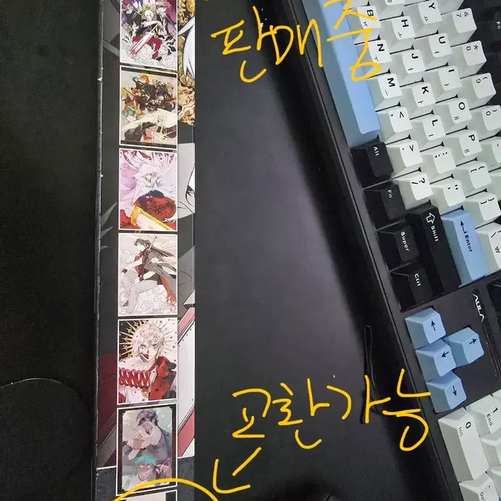 [BUNJANG] D.Gray-man Poster / 디그레이맨 포스터 판매