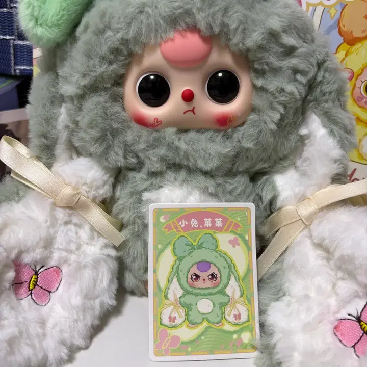 [BUNJANG] Baby Three Returns Droopy Ears Figure / [정품] 베이비쓰리 리턴즈 쳐진귀