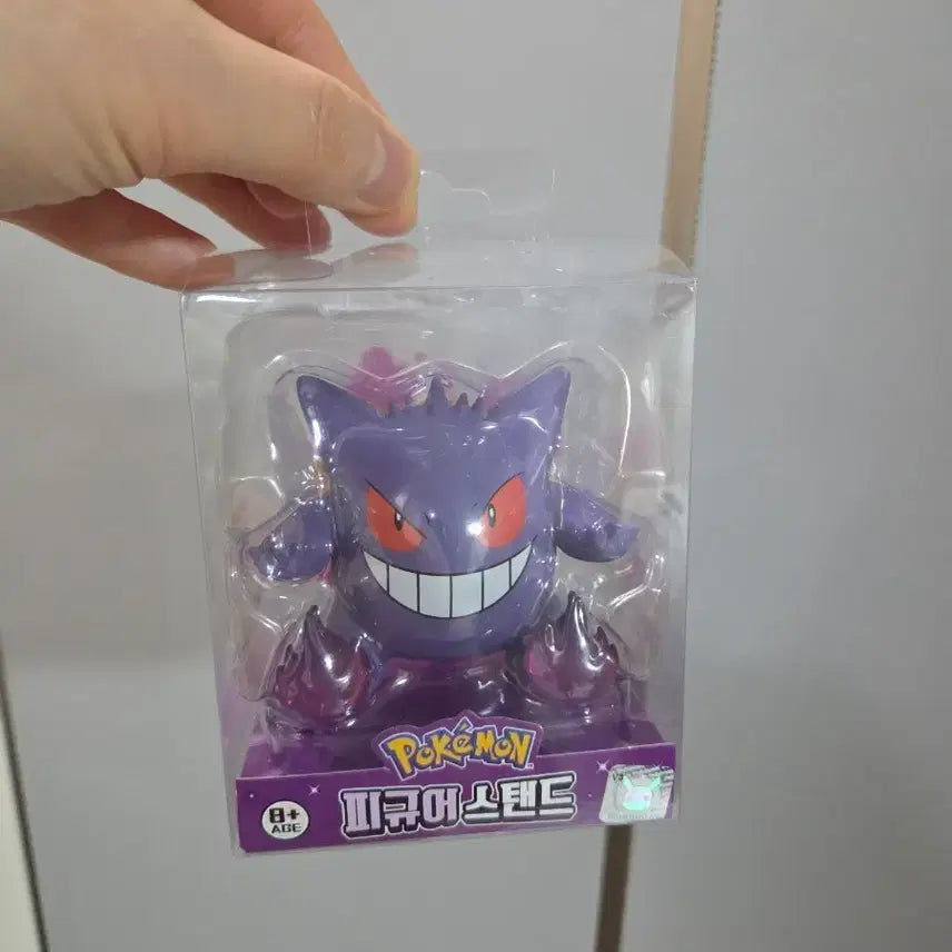 [BUNJANG] Pokemon Gengar Figure Stand / 포켓몬스터 팬텀 피규어 스탠드 새상품