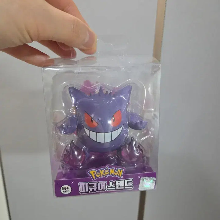 [BUNJANG] Pokemon Gengar Figure Stand / 포켓몬스터 팬텀 피규어 스탠드 새상품