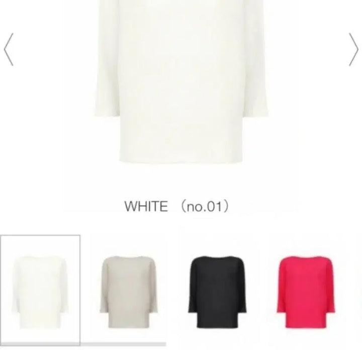 [BUNJANG] Pleats Please Dolman Stretch Top / 플리츠플리즈 미 돌먼스트레치 블랙