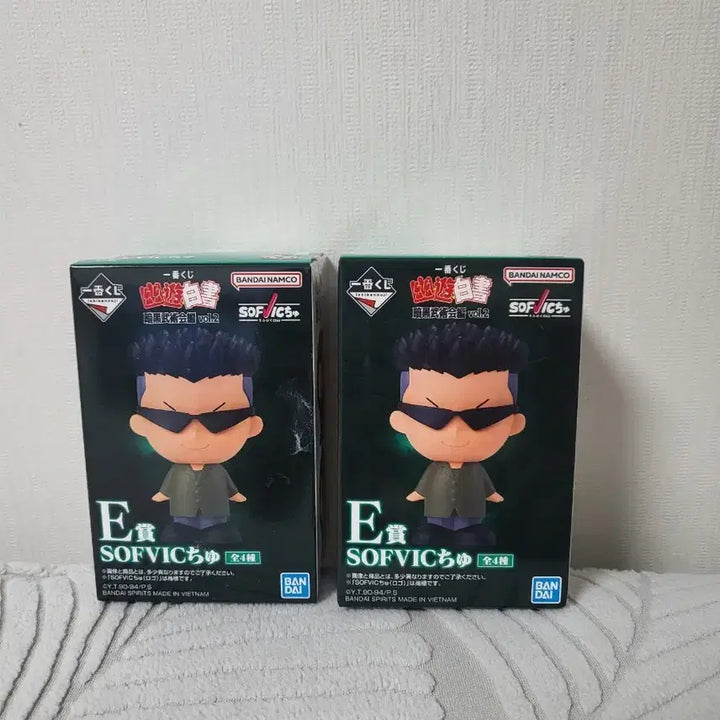 [BUNJANG] Yu Yu Hakusho Dark Tournament E Rank Chocono-ko / 유유백서 암흑무술회 E상 초코노코