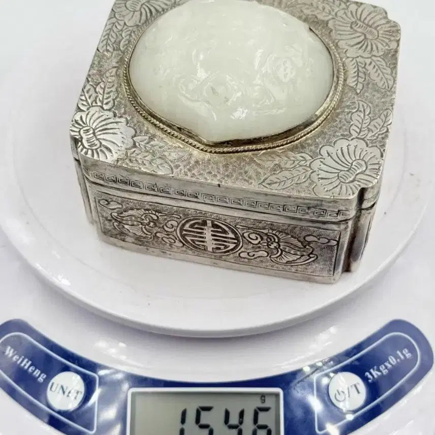 [BUNJANG] Antique Silver Jadeite Pendant / 옛날 순은 백옥 통